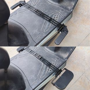 爱玛电动车前脚踏可折叠脚蹬改装配件踏板电瓶通用踩脚搁脚板