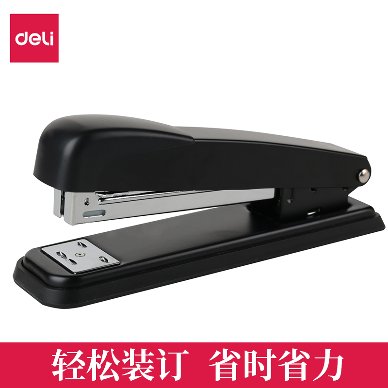 得力0307订书机钉书机订书器12#钉书器标准订书机24-6配0010书针