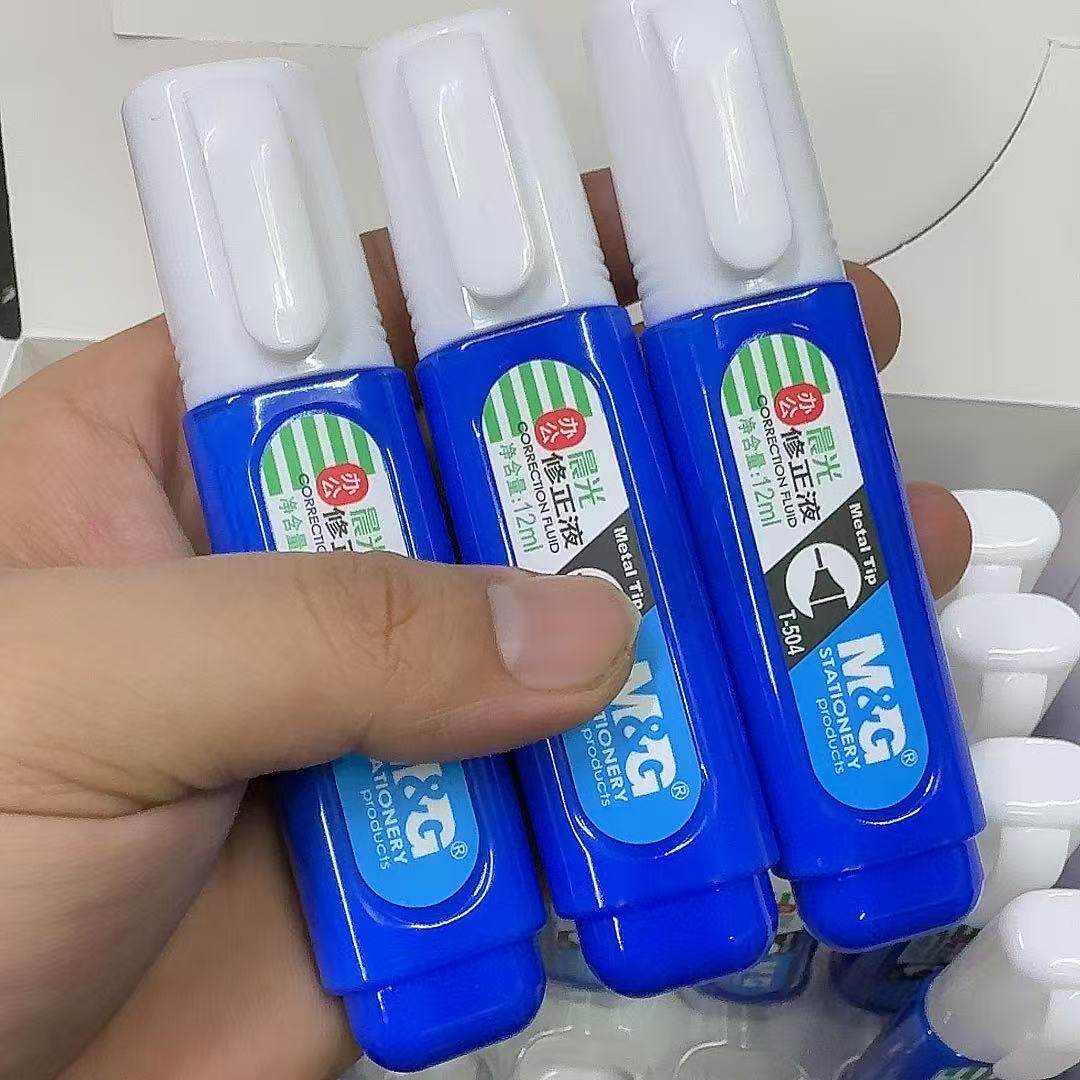 晨光修正液T504学生用快干型钢头涂改液大容量改错办公用文具12ML