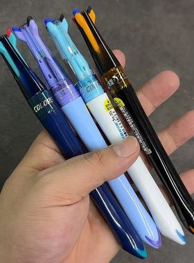 点石制笔巡航时空舱3色笔学生多功能黑红蓝三合一笔记手帐中性笔