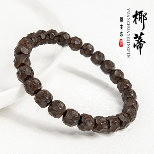印尼原生态椰蒂手串无相陨石坑单圈奶酪六方佛珠老料文玩手链男女