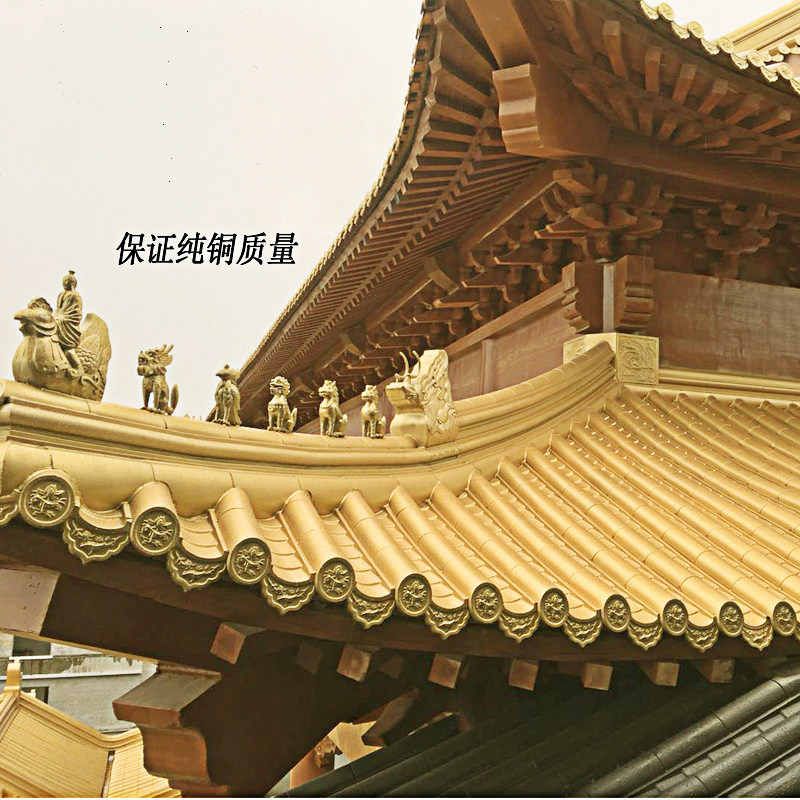 金属铜瓦片古建筑寺庙模型铜墙砖凉亭铜斗拱铜吊顶铜屋顶包柱浮雕