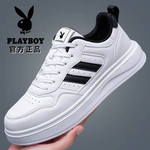 花花公子男鞋低帮透气小白鞋板鞋