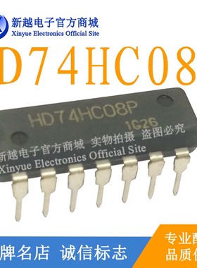 HD74HC08P/SN74HC08N/GD74F08逻辑芯片液晶屏继电器驱动板模块IC