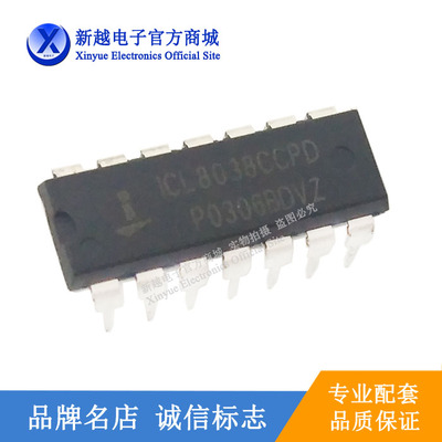ICL8038CCPD电源DIP线性液晶屏驱动板芯片电容继电器HA31002P模块
