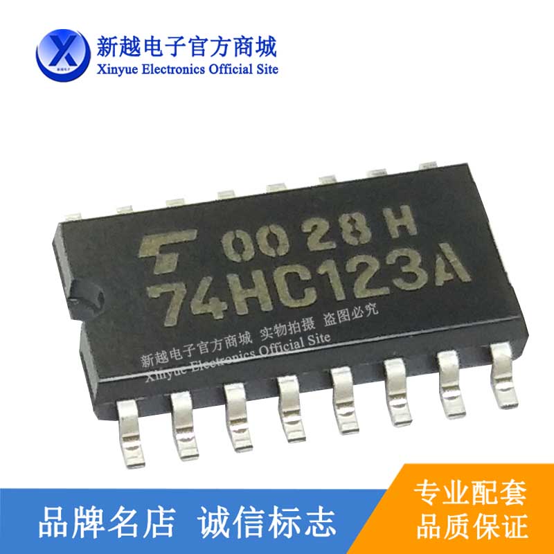 74HC123A逻辑芯片NE592D数字缓冲OP275G电源驱动板OPA227UK模块IC
