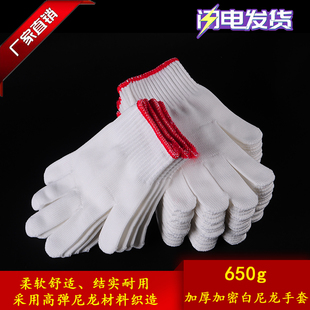 手套劳保耐磨黑色纯棉加厚白棉纱棉线尼龙呢绒劳动修车男工地干活