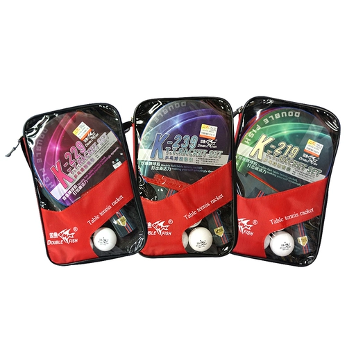 Рыбы Аутентичный настольный теннис ракетка с двойным -шот 2 струнные горизонтальные снимки Прямая стрельба по любительскому обучению пинг -точка ракетка 229 солдат