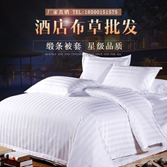 Peignoir jeunesse 1525A - Ref 594513 Image 13