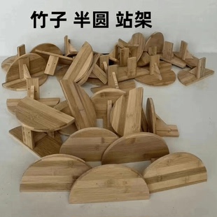 信鸽鸽具 挂钩站架 木质塑料栖架 鸽子碳化竹站架 鸽子 栖息站架