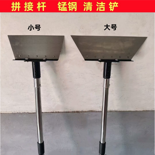 新款 拼接锰钢鸽粪铲鸽舍清洁神器养殖畜牧清粪铲子清洁墙面