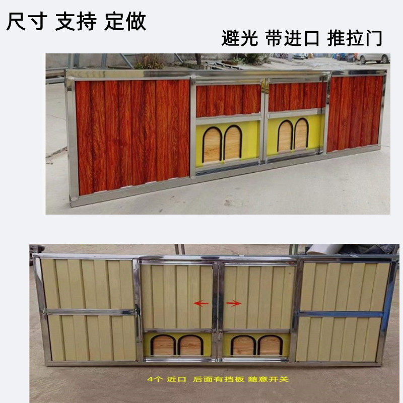 鸽舍铝合金避光推拉门赛鸽进出口鸽棚隔断避光窗信鸽进口鸽具定做