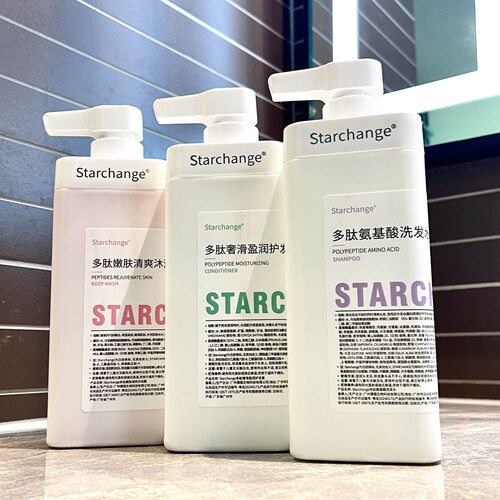 starchange氨基酸洗发水控油蓬松去屑沐浴露护发素套装持久留香