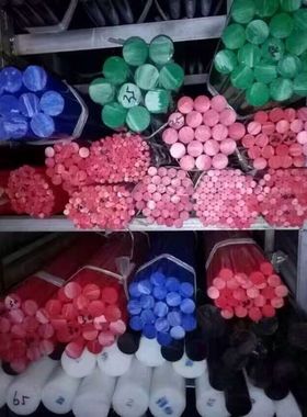 pe胶棒，红色pe塑料棒，高分子聚乙烯棒，直径15-25-30，pe棒价格