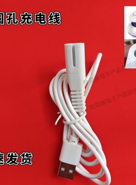适用毛球修剪器去球剃毛刮毛机