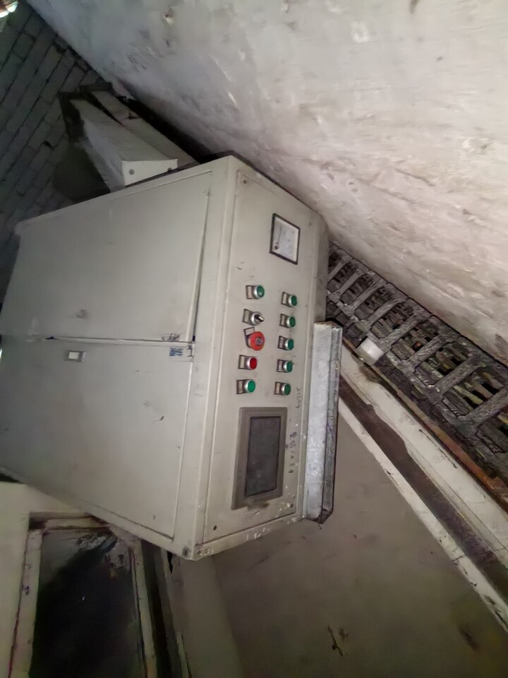 3月16日佛山市装饰板公司所有的自动凉板线（邦鸿）一条网络拍卖公告