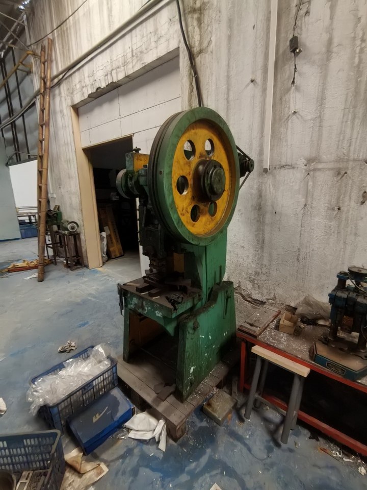 1月12日佛山制品公司所有的机器设备一批网络拍卖公告