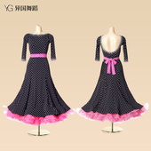 摩登舞新款 练习裙圆点带钻鱼骨定制国标舞表演出交谊舞大摆连衣裙