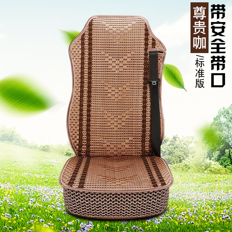 适用于红岩杰狮C500座套杰狮C100新金刚M500大货车四季冰丝坐垫套图片