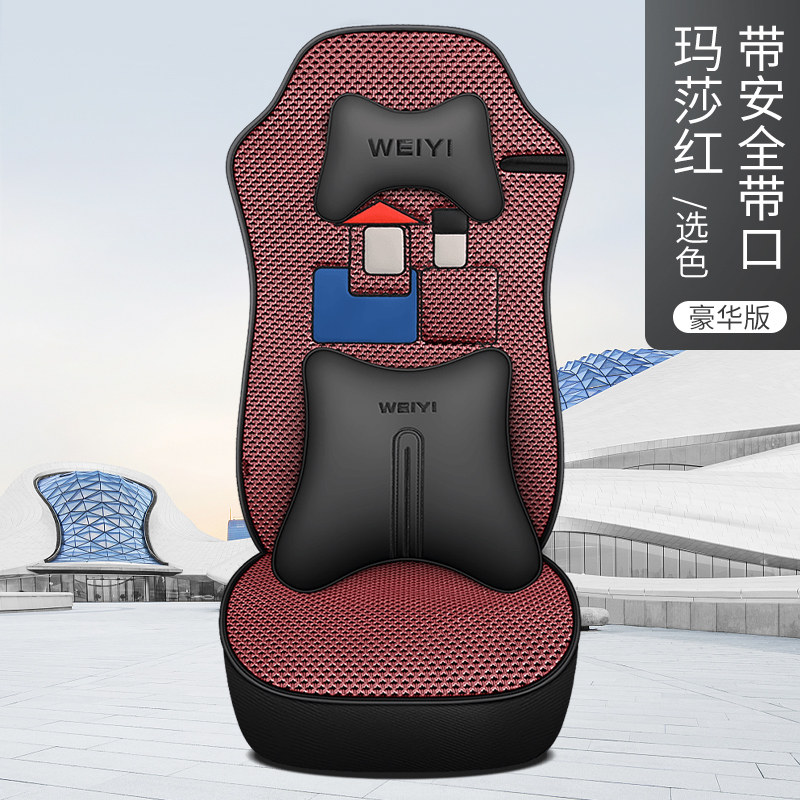 江淮格尔发座套A5L/K5L/A5X/A5W/K7W/k5坐垫夏季冰丝透气货车座垫