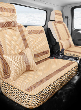 江淮X新康铃J6 J5 J3 H1H3H5G6G5G3 K1骏铃E3E5E6H415 G7货车座套