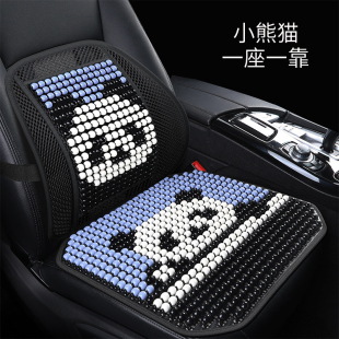 135 215 挖机座套三一 485 305 200挖掘座垫套椅套凉席