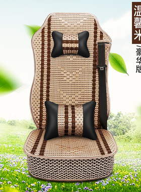 大货车坐垫解放J6PJH6豪沃T7H/TH7德龙x5000/x6000单个主驾驶座垫