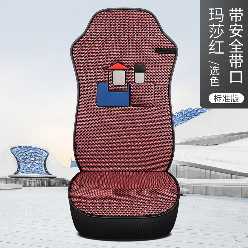 东风柳汽乘龙M3M5H7M7大货车通用主驾驶座位单个坐垫夏季冰丝座套