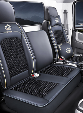 江铃凯运新顺达凯锐800n 720窄体版宽体坐垫双排通用货车座套冰丝