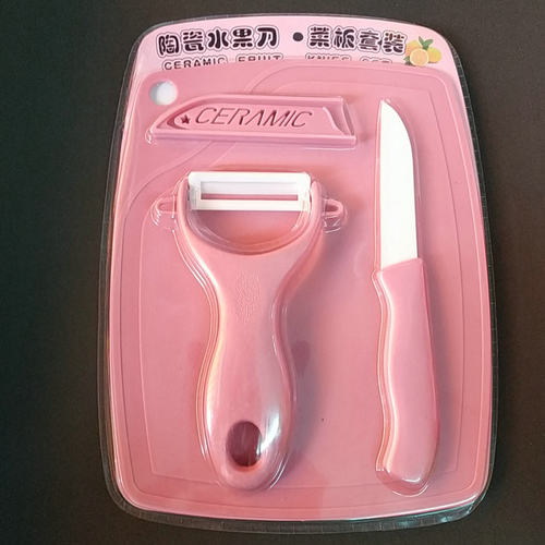 陶瓷刀水果刀削皮刀家用便携