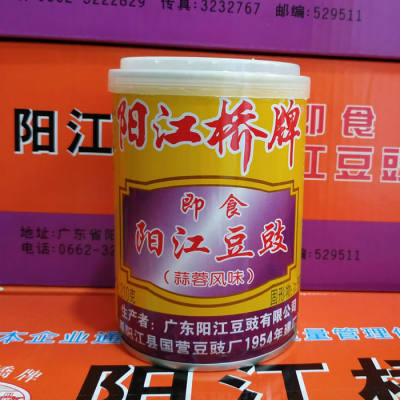 即食豆豉阳江桥牌拌饭酱阳江特产