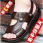 [Mềm] [Giày đi biển] Mùa hè đầu tiên dép nam mới - Giày thể thao / sandles dép quai hậu gucci