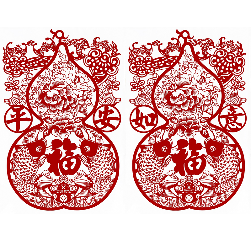 高清春节窗花福字剪纸图案黑白打印底稿纯手工刻纸素材图样复印稿,特色手工艺,剪纸,淘宝优惠券,粉丝福利购,淘宝优惠卷