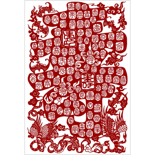 百寿图剪纸底稿手工刻纸图样Diy模板中国风窗花图案黑白打印稿