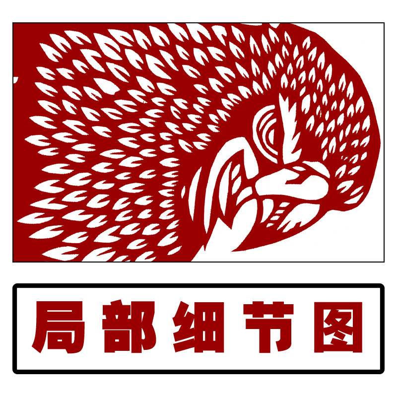 大展宏图手工刻纸图案底稿长城剪纸素材练习图样中国风窗花装饰画