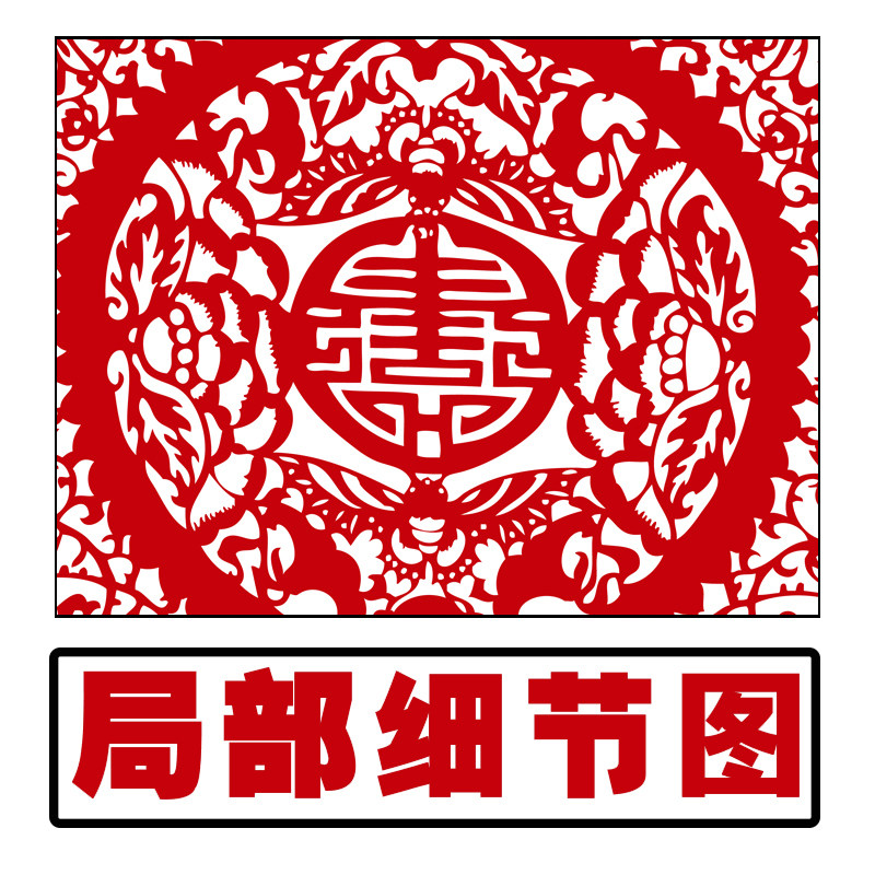 精细花瓶剪纸底稿图案素材纯手工刻纸黑白打印底稿家庭剪纸装饰画