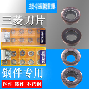三菱数控刀片RPMW1003MORPMT10T3MO-JS VP15TF R4R5R6圆形铣刀片