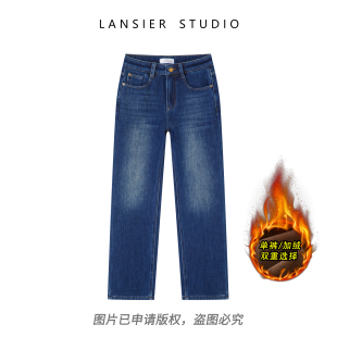 加绒四面弹直筒牛仔裤女2026新款秋冬中腰显瘦百搭小个子深蓝色