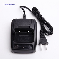 寶鋒BF-888s 666s 777s 999s對(duì)講機(jī)充電器寶峰原裝充電器座充