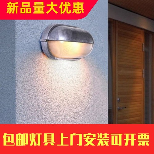 网红复古壁灯阳台壁灯工业风格咖啡奶茶店网吧网咖装饰灯美式工厂