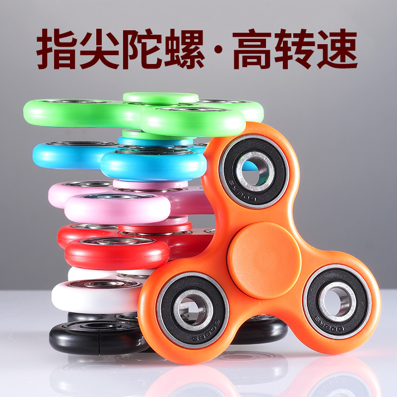 Finger spinner - Ref 2615615 Image 3
