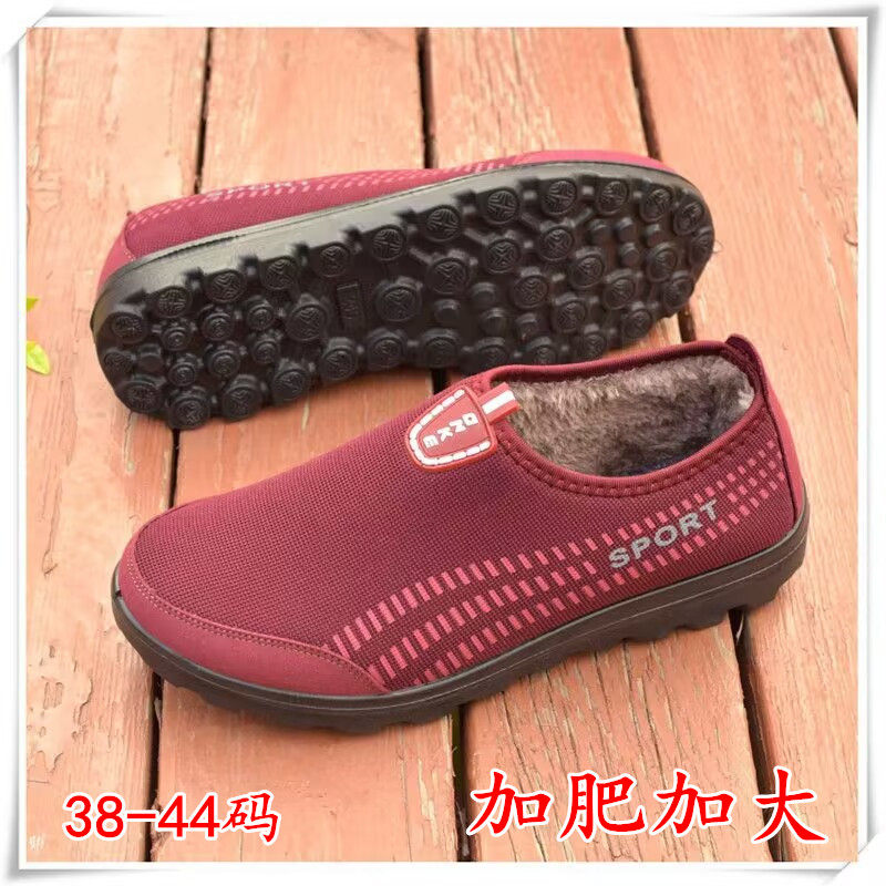 女棉鞋加肥加大宽松肥型特大号