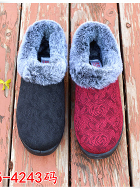 低帮中老年妈妈女棉鞋老太太老人鞋保暖老北京布鞋特大号41 42 43