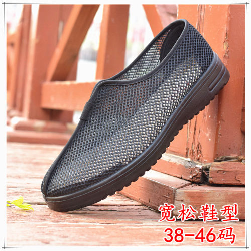 老北京布鞋男鞋风洒特大号4546