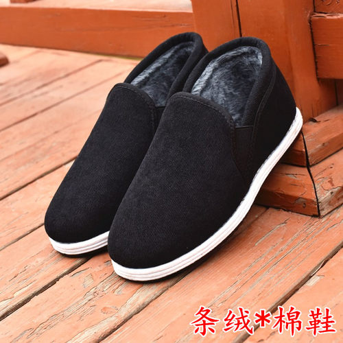 老北京布鞋爸爸传统条绒38码棉鞋