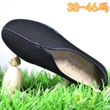 Этническая дышащая летняя очень большая обувь, слипоны, этнический стиль