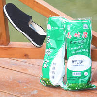 Special size, extra large, plus-size 47, 48, 49, 50, large, black work men's shoes with multi-layer soles, old Beijing cloth shoes thumbnail 8