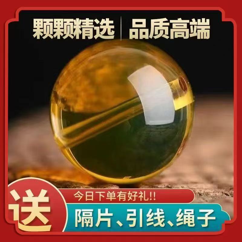 蓝珀单珠多米尼加墨西哥净水级缅甸琥珀蜜蜡配珠隔珠文玩配饰平替图片