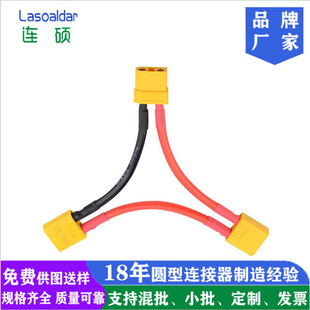 户外储能电源PCBA主控板逆变器板BMS保护板连接线200 300 1000W