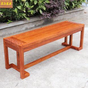 新中式刺猬紫檀实木长条凳 花梨木红木换鞋凳床尾凳 实木京瓷家具